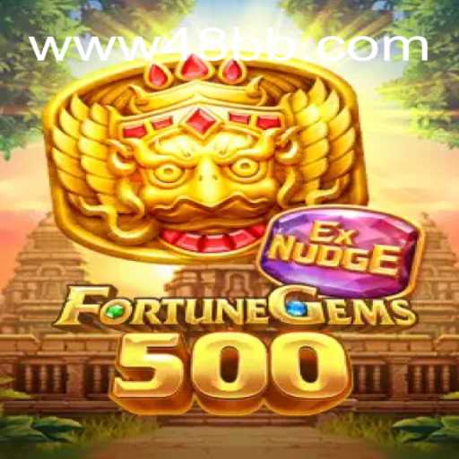 Online Lottery