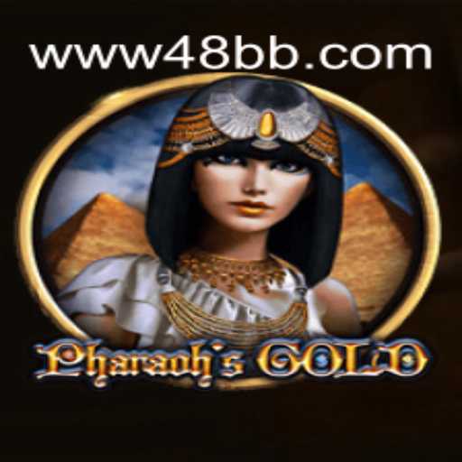 Online Lottery