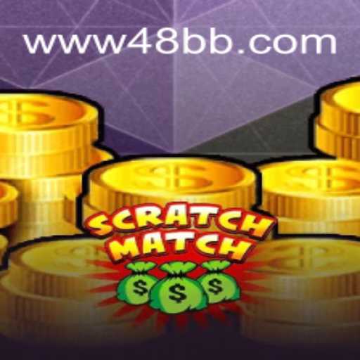 Online Lottery